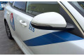 Zpětné zrcátko  KIA Optima 2016  87620D4530SWP  