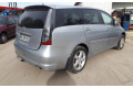 Дисплей    8750A087, 8750A087   Mitsubishi Grandis