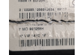 Блок предохранителей 7M0962258H, S108145100G   Volkswagen Sharan    