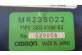 Блок управления MR238022   Mitsubishi Galant