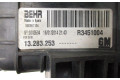Интеркулер  13283253   Opel Meriva B 