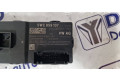 Vstřikovací lišta 5WC959107   Volkswagen Tiguan     