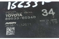 Блок управления 8953360340, 36381112611   Toyota Land Cruiser (HDJ90)