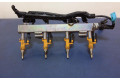 Vstřikovací lišta 23250-24030, 23250-24030   Toyota Corolla E210 E21     