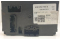 Дисплей    5Q0959760B   Skoda Kodiaq