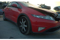 Блок подушек безопасности    Honda Civic