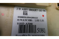   Pojistková skříňka 91955-A5080, H01054410001012   Hyundai i30 2015