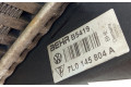 Интеркулер  95511080401, 7L0145804A   Porsche Cayenne (9PA) 