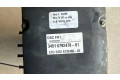 Блок АБС 6792478, 6792480   BMW  7 F01 F02 F03 F04  2008-2016 года