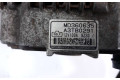 Генератор MD360635, MD358421   Mitsubishi Montero      