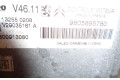 Řídící jednotka 9805895780   Peugeot 208 2016