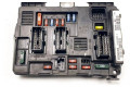 Блок предохранителей 9643498980   Ford Focus    