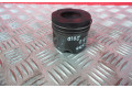  Поршень  06935, 9R1  Fiat 500  