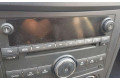 Дисплей    96481475   Chevrolet Epica