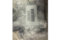 Блок подушек безопасности 1EA959655CD   Volkswagen ID.3