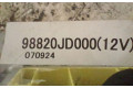 Блок подушек безопасности 98820JD000, 070924   Nissan Qashqai