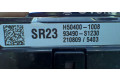 Полоса надувных подушек (кольцо srs) S1230   KIA Ceed