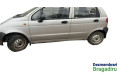 Ящик предохранителей (комплект)    Daewoo Matiz
