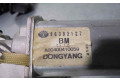 Моторчик заднего дворника 96303118    Daewoo Lanos