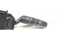 Ручка стеклоочистителей 17D682   Mazda 3 I