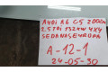 Блок управления АБС 8D0907389E, 0265109462   Audi A6 S6 C5 4B