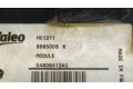 Вентилятор радиатора     868500S, MC1211    Chrysler Voyager 2.5