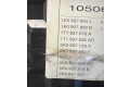 Блок предохранителей  1K0937820B, 1T1937070A   Volkswagen Touran II    