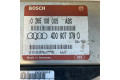 Блок управления двигателя 4D0907379D, 0265108005   Audi A6 S6 C7 4G