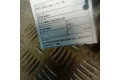Генератор ALTERNADOR   Fiat Uno 1.0     