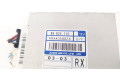 Блок управления коробкой передач 96625112, RRXA068826   Chevrolet Captiva