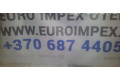 Блок управления 46404042, C071   Fiat Marea