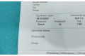 Vstřikovač 0414720305, IMPRK1242137   Volkswagen Touareg I     