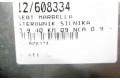 Блок управления двигателем Блок управления 6160204701, 6160204701   Seat Marbella