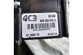 Ручка стеклоочистителей 8P0953519A, 01203610   Audi A3 S3 8P