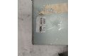  рейка  Колонка рулевая 48810BA66D   Nissan Juke I F15 2010 - 2018 года
