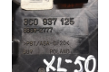 Блок предохранителей 3C0937125, 63592777   Volkswagen Sharan    