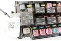 Блок предохранителей  8441009200, 84410-09200   SsangYong Kyron    