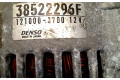Генератор 38522296F, 38522296F   Jeep Cherokee      