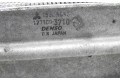 Интеркулер  1530A093, 1530A093   Mitsubishi ASX 