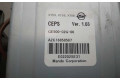    Рулевая рейка GE61001101, 4620035011   SsangYong Tivoli 2015 -  года
