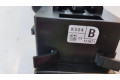 Ручка стеклоочистителей KS0417J671   Mazda CX-5 II