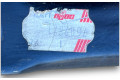 Блок комфорта 7609871   Fiat Uno   