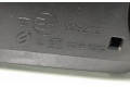 Зеркало электрическое        Nissan Qashqai  2006 - 2010 года   