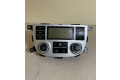 Блок управления климат-контролем 972502B431   Hyundai Santa Fe