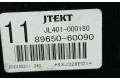 Блок управления 8965060090, JL401000180   Toyota Land Cruiser (HDJ90)