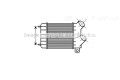 Интеркулер  7700752904, 7700752904   Renault Espace II 