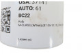 Píst A6290301217, A6290301217   Mercedes-Benz ML W164    OM 629.912 