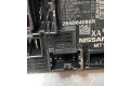 Блок предохранителей  284B64086R, 284B64086R   Renault Arkana    