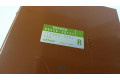 Блок управления климат-контролем 8865048151   Lexus RX 330  350  400H