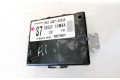 Блок управления 285321hm0a   Nissan Micra